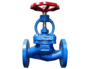 Import Globe Valve from chinese wholesale supplier and manufacturer