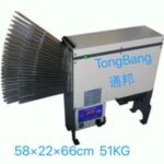 Import GLOVE PACKING MACHINE from chinese wholesale supplier and manufacturer