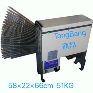 Import GLOVE PACKING MACHINE from chinese wholesale supplier and manufacturer