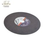 Import Gold Elephant 355mm high sharpness cutting wheel metal cutting disc for all metal from chinese wholesale supplier and manufacturer