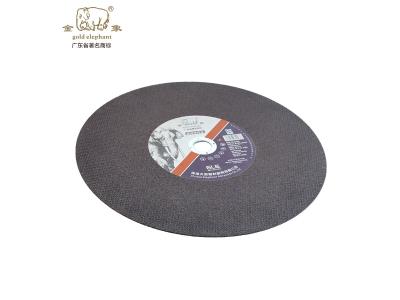 Import Gold Elephant 355mm high sharpness cutting wheel metal cutting disc for all metal from chinese wholesale supplier and manufacturer
