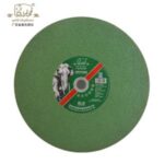 Import Gold Elephant 355mm super thin cutting wheel metal cutting disc for stainless steel from chinese wholesale supplier and manufacturer