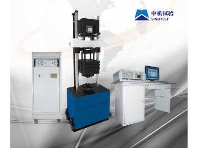 Import GPS Series High Frequency Fatigue Testing Machines from chinese wholesale supplier and manufacturer