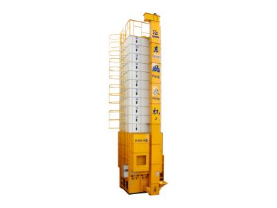 Import Grain drying machine from chinese wholesale supplier and manufacturer