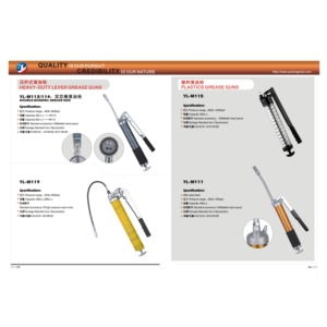 Import GREASE GUNS from chinese wholesale supplier and manufacturer