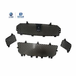 Import Grille from chinese wholesale supplier and manufacturer