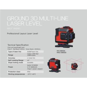 Import Ground 3D 12 Lines Laser Level from chinese wholesale supplier and manufacturer