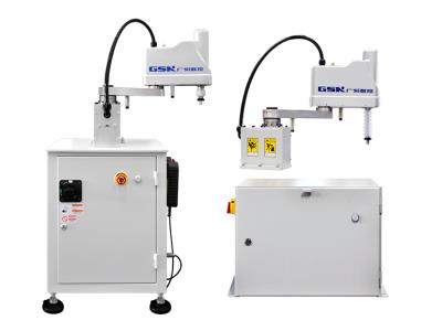 Import GSK SCARA Robot – RSP600A(B)15 from chinese wholesale supplier and manufacturer