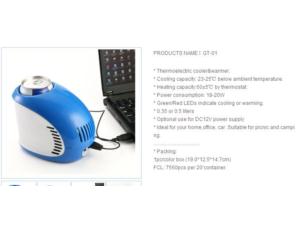 Import GT-01 from chinese wholesale supplier and manufacturer
