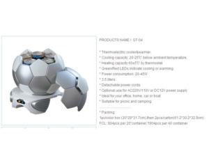 Import GT-04 from chinese wholesale supplier and manufacturer