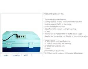 Import GT-23A from chinese wholesale supplier and manufacturer
