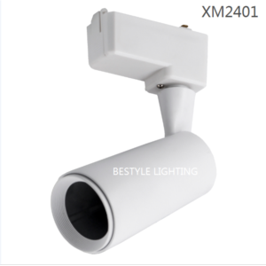 Import GU10/MR16 Track Light from chinese wholesale supplier and manufacturer