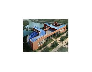 Import Guangdong Yudean laborers PV project from chinese wholesale supplier and manufacturer