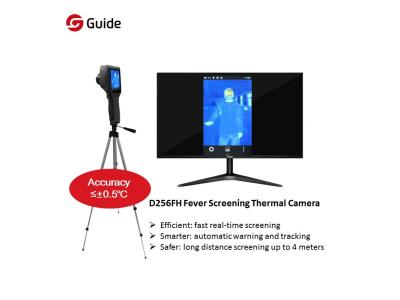 Import GUIDE D256FH Fever Screening Thermal Camera from chinese wholesale supplier and manufacturer