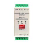 Import GYDCG-UBC1 DC charging pile dc insulation monitor with RS485,used for DC EV charger from chinese wholesale supplier and manufacturer