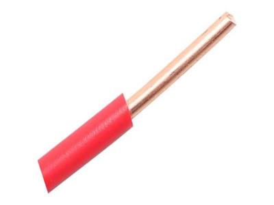 Import H07V-U NYA Solid Copper PVC Insulated Non-Sheath BV Electrical Wires from chinese wholesale supplier and manufacturer