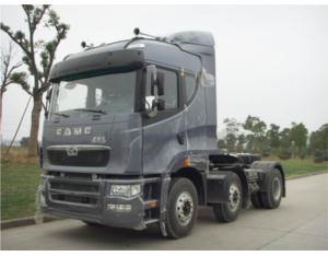 Import H08 Model 6×2 Tractor Truck from chinese wholesale supplier and manufacturer