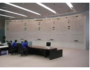 Import H9000 series of hydropower station computer monitoring system from chinese wholesale supplier and manufacturer