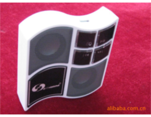 Import H909 from chinese wholesale supplier and manufacturer