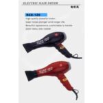 Import HAIR DRYER from chinese wholesale supplier and manufacturer