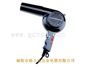 Import Hair Dryer from chinese wholesale supplier and manufacturer
