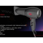 Import Hair Dryer from chinese wholesale supplier and manufacturer