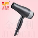 Import Hair Dryer from chinese wholesale supplier and manufacturer