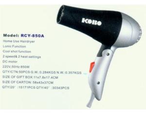 Import Hair Dryer from chinese wholesale supplier and manufacturer