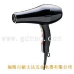 Import Hair Dryer from chinese wholesale supplier and manufacturer