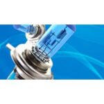 Import halogen light from chinese wholesale supplier and manufacturer