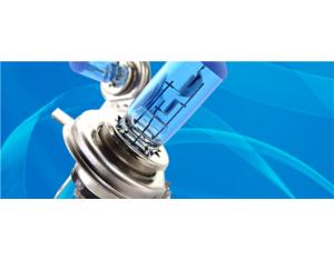 Import halogen light from chinese wholesale supplier and manufacturer