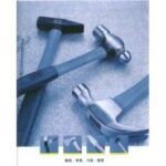 Import hammer axe from chinese wholesale supplier and manufacturer