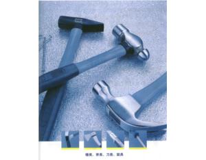 Import hammer axe from chinese wholesale supplier and manufacturer