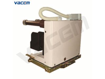 Import Handcart Series Circuit Breaker for Switchgear from chinese wholesale supplier and manufacturer
