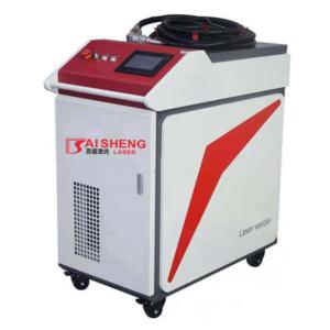 Import Handheld Fiber Laser Welding Machine from chinese wholesale supplier and manufacturer