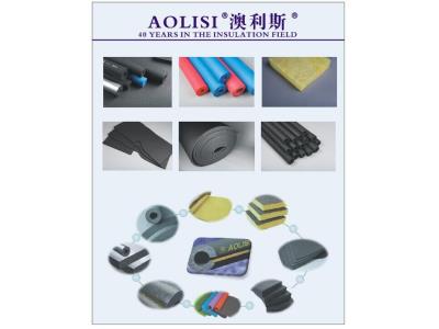 Import Hangzhou AOLISI Rubber&Plastics Thermal Insulation Co.LTD from chinese wholesale supplier and manufacturer
