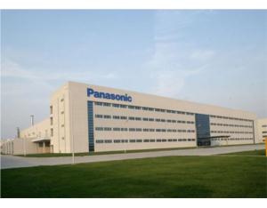 Import Hangzhou Panasonic Home Appliance Co.，Ltd from chinese wholesale supplier and manufacturer
