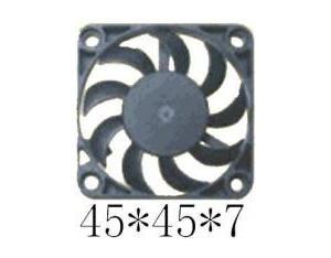 Import Hard disk player fan from chinese wholesale supplier and manufacturer