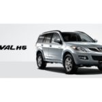 Import Haval H5 Car from chinese wholesale supplier and manufacturer