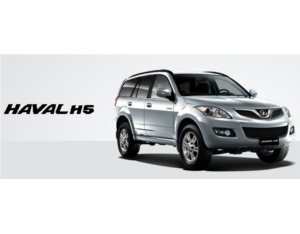 Import Haval H5 Car from chinese wholesale supplier and manufacturer