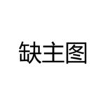 Import Havit Backlit Mechanical Gaming Keyboard All-metal plate Keyboard from chinese wholesale supplier and manufacturer