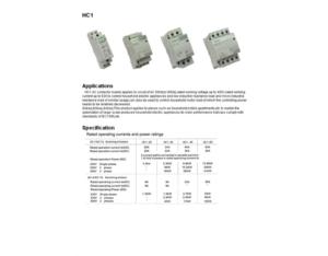 Import HC1 from chinese wholesale supplier and manufacturer