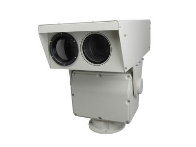 Import HD Laser Accurate Positioning PTZ from chinese wholesale supplier and manufacturer