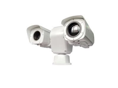Import HD laser IP Heavy PTZ Camera from chinese wholesale supplier and manufacturer