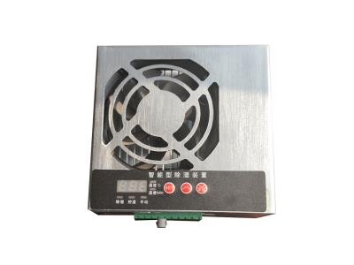 Import HD8000L – Peltier Cooler Dehumidifier from chinese wholesale supplier and manufacturer