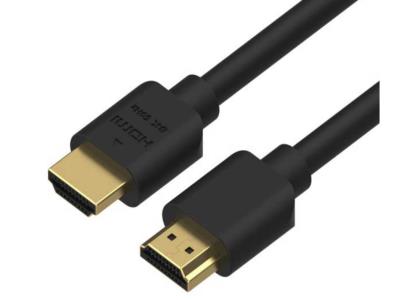Import HDMI 2.1V Cable High Speed 3D, 8K@60HZ, 48Gbps, 4K@120Hz from chinese wholesale supplier and manufacturer