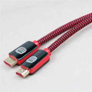 Import HDMI 8K cable from chinese wholesale supplier and manufacturer