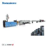 Import HDPE Large Diameter Plastic Pipe Production Line from chinese wholesale supplier and manufacturer