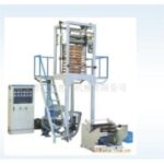 Import HDPE/LDPE FILM BLOWING MACHINE from chinese wholesale supplier and manufacturer