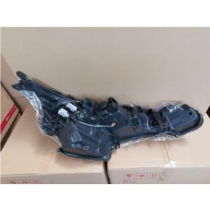 Import HEAD LAMP from chinese wholesale supplier and manufacturer